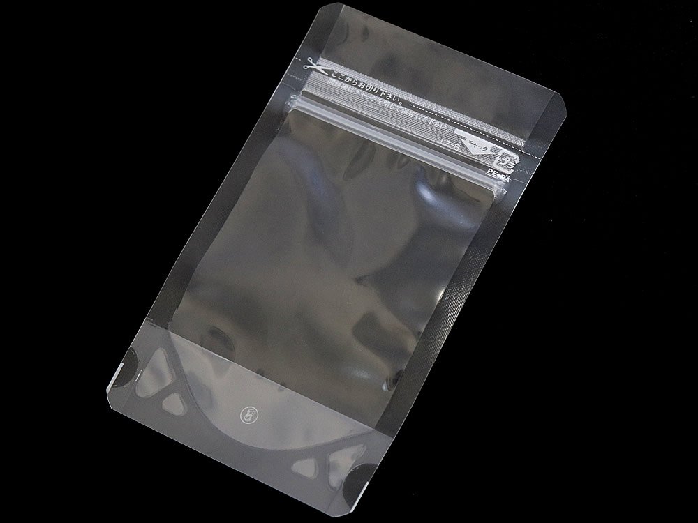 Amazon.co.jp: ラミジップ LZ-8 透明チャックスタンド ナイロンタイプ